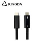 240W 120 G coaxial Thunderbolt 5 Magnetic cable 240W 80 G coaxial Thunderbolt 5 Data Transfer aluminum case Magnetic Cable 16K@60Hz resolution - Image 3